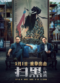 久久精品综合一区